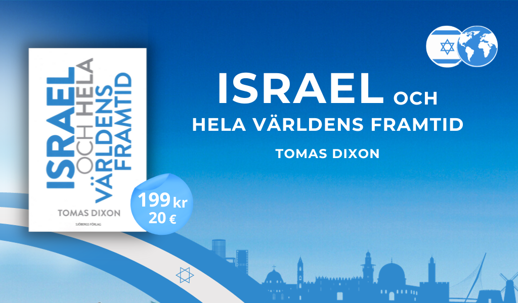 Israel och världens framtid