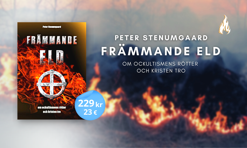Karusell Främmande eld